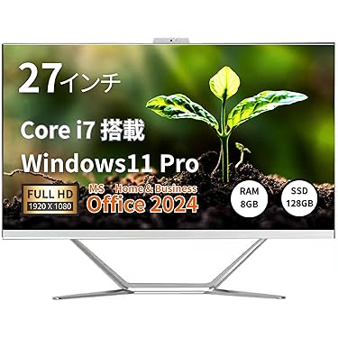 Amazon.co.jp 最新リリース: 一体型PC の新着ランキングです。