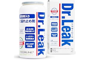 Dr.Leak ドクターリーク カーエアコン A/C 漏れ止め剤 134a 蛍光…