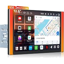 Amazon.co.jp: V10 12.5インチ2層QLEDディスプレイオーディオ2DIN