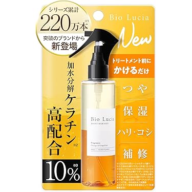 Amazon.co.jp ほしい物ランキング: ヘアスタイリング剤 で、ほしい物
