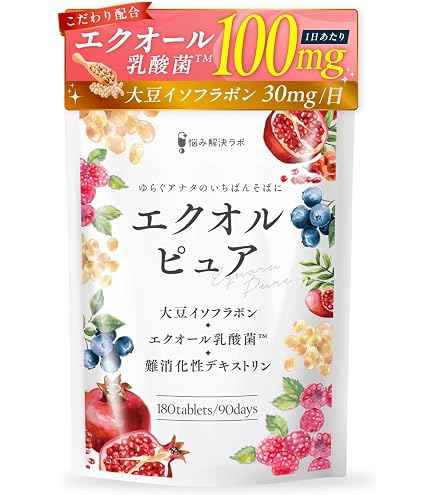 Amazon.co.jp: DMJえがお生活 カテキン減脂粒 31日分 62粒 カテキン