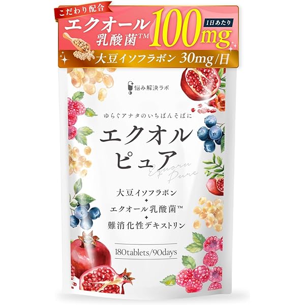 Amazon | エクオール 産生 サプリ 【医師監修】 エクリア/婦人科取扱