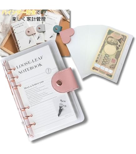 早い者勝ち 韓国 貯金 アクリルバインダー カバー A6 牛革 黒 楽天市場