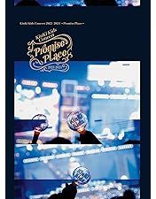 Amazon.co.jp: KinKi Kids O正月コンサート2021 (Blu-ray通常盤