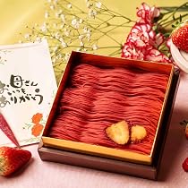 Amazon | お母さんありがとう スイーツギフト 【大須 栗りん】 苺千本