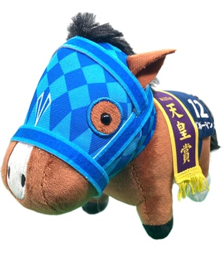 Amazon.co.jp: JRA 競走馬 アイドルホース ぬいぐるみ
