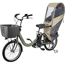 ラボクル　自転車　チャイルドシート　前用 LABOCLE チャイルドシート クッション 自転車用 前後共通 NEW