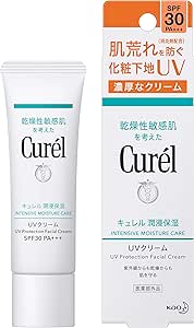 キュレル 潤浸保湿 UV クリーム 30g [医薬部外品] 日焼け止め SPF30 / PA+++