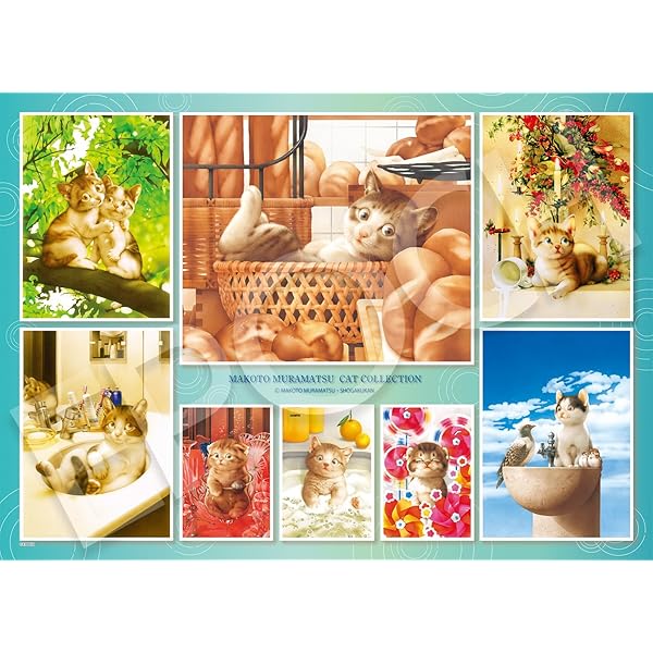 Amazon.co.jp: 村松誠 ポストカードブック ー猫ー : 村松 誠: 本 