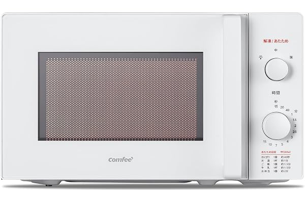 コンフィー(COMFEE') 電子レンジ 17L ターンテーブル 単機能 光るダイヤル式 全国対応 【メーカー保証2年】簡単操作 一人暮らし/家庭向/お年寄り CF-AM202-WH ホワイト ヘルツフリー