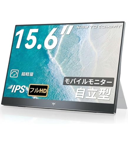 Amazon.co.jp: シャープ 32V型ワイドインフォメーションディスプレイ 