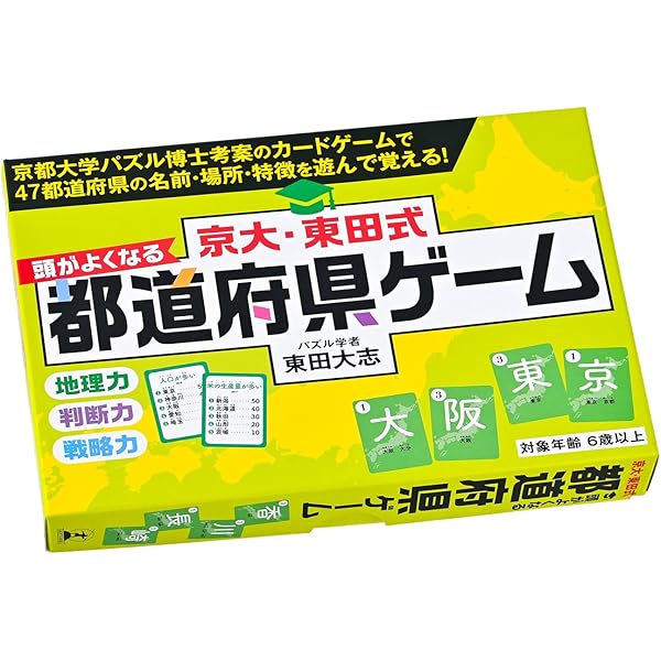 Amazon.co.jp: 都道府県メダル?コレクション 愛蔵版 フランクリン 