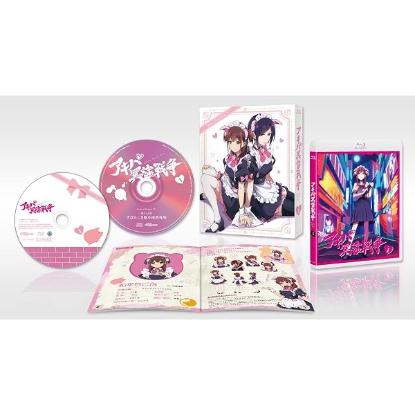 Amazon.co.jp: アキバ冥途戦争 3 [Blu-Ray] : 近藤玲奈,佐藤利奈,田中 