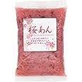 パイオニア企画 桜あん500g