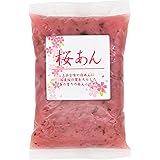 パイオニア企画 桜あん500g