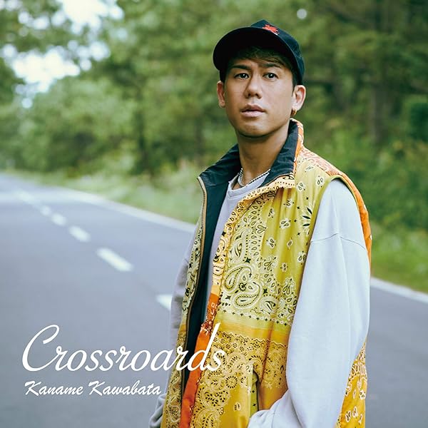 Amazon Music 川畑 要のcrossroads Amazon Co Jp