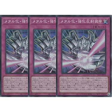 Amazon.co.jp 最新リリース: シングルノンスポーツコレクションカード