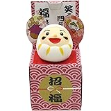 クラフトマンハウス 置物 白 本体全長:4cm 幸せを呼ぶ 福箱 だるま飾り K7189
