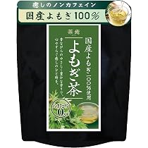 Amazon.co.jp: imin ホワイトセージ 浄化用 選別リーフ セージの葉 お