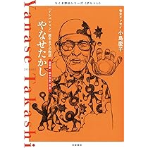 アンパンマン  劇場版　全4巻セット　やなせたかし レンタル落ちDVD】それいけ アンパンマン 4本セット 匿名配送