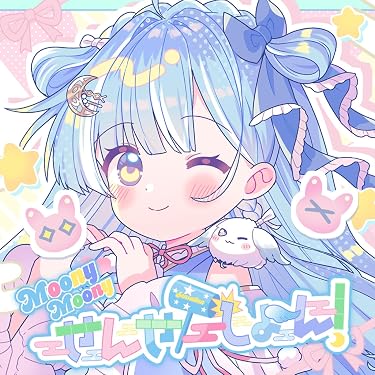 Amazon.co.jp 最新リリース: サウンドトラック の新着ランキングです。