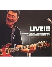 Amazon.co.jp: 鈴木康博 LIVE2022 ~おかげさまで50年+2~ [DVD] : 鈴木