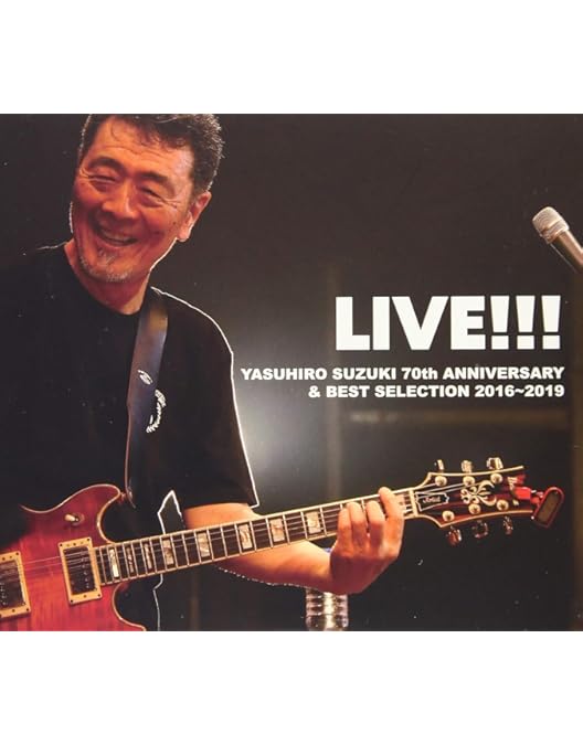 Amazon.co.jp: 鈴木康博 LIVE2022 ~おかげさまで50年+2~ [DVD] : 鈴木