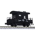 Amazon | KATO Nゲージ キハ181系 7両セット 10-836 鉄道模型