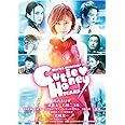 「CUTIE HONEY -TEARS-」通常版 [DVD]