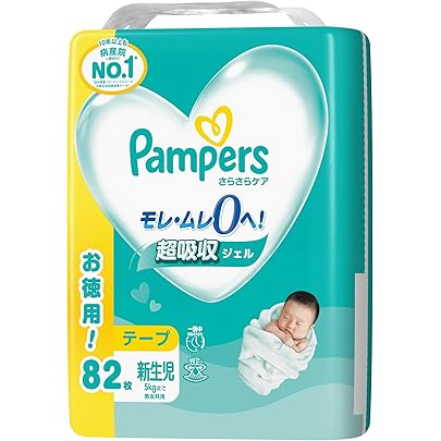 Amazon.co.jp: Pampers Diapers, Tape, Newborn Size, Smooth