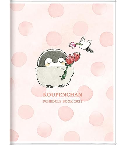 Amazon.co.jp: マリモクラフト コウペンちゃん A5ノート