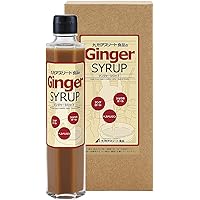 九州アスリート食品のジンジャーシロップ Amazon.co.jp: 長崎県産 ジンジャーシロップ 200ml アスリート