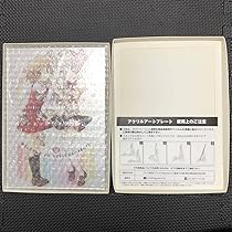 Amazon.co.jp: 蒼樹うめ展 受注生産 描き下ろし メイン