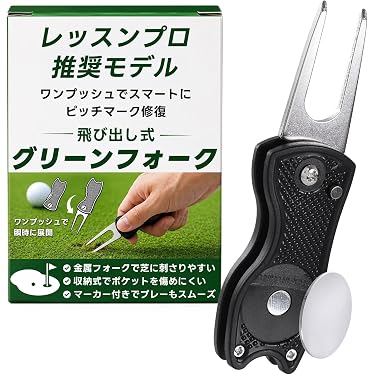 Amazon.co.jp 最新リリース: グリーンフォーク の新着ランキングです。