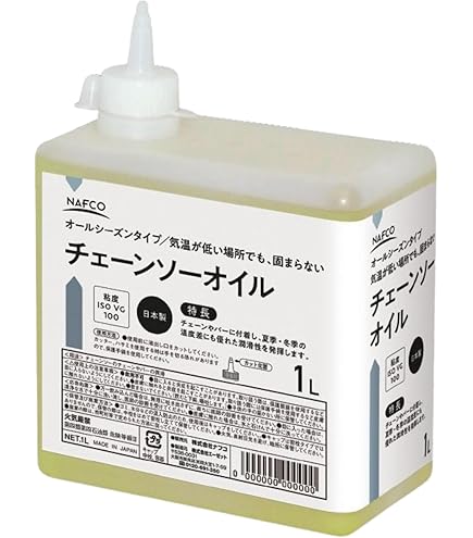 Amazon | KOBELCO コンプレッサー用純正潤滑剤 エクストラオイル 4L