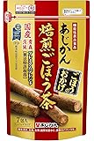 ＜お試しサイズ＞ あじかん 機能性表示食品 ごぼう茶 ごぼうのおかげ 7包 (1包で1.2L分／1袋で約8.4L分）