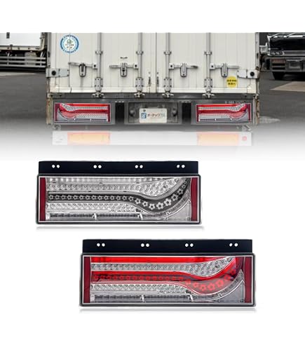 Amazon | KOITO(小糸製作所) オールLEDリアコンビネーションランプ3連