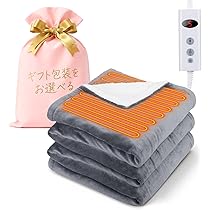 電気毛布 掛け 敷き 電気ブランケット 厚手生地 ふわふわ 膝掛け 寒さ対策 Amazon.co.jp : GOHHME 電気毛布 敷き 掛け200×140cm 電気膝掛け