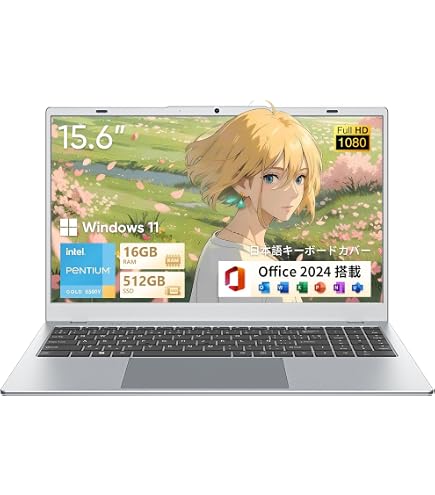 Amazon.co.jp: Moxalc 15.6インチ ノートパソコン Win 11 Pro Office