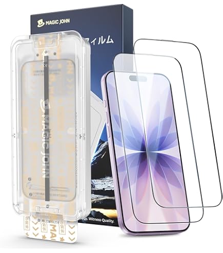 Amazon | 【光沢】MAGIC JOHN 対応 iPhone 15/16 用 ガラスフィルム 2