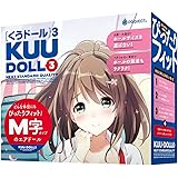 ハトプラ KUU-DOLL[くうドール]3 （旧：G PROJECT）