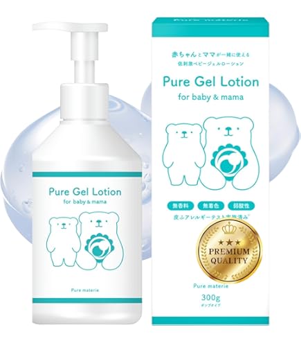 BABY BORN ボディミルク Amazon.co.jp: BABY BORN ベビーボーン フェイス＆ボディミルク 乳液