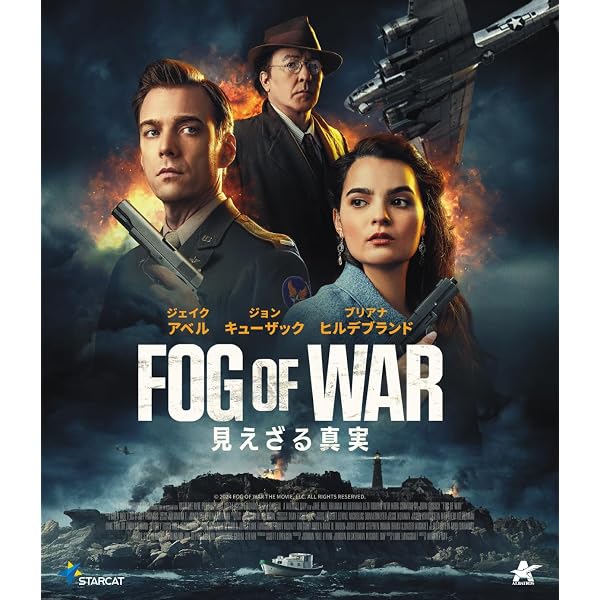 Amazon.co.jp: ポーカーフェイス 裏切りのカード [DVD] : ラッセル