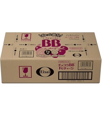 Amazon.co.jp: エーザイ チョコラBB ハイパー 50ml瓶×50本入×(2ケース