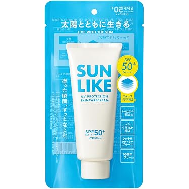 Amazon.co.jp 最新リリース: UVカット・日焼け止め の新着ランキングです。