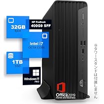 Amazon | 【整備済み品】 HP HP Pro SFF 400 G9 Intel 第12世代Core i7