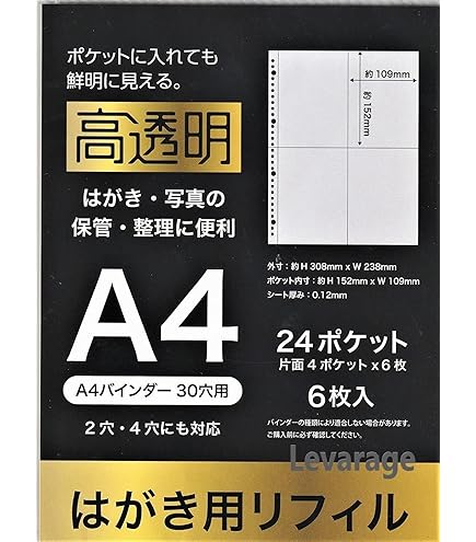 H*O様 押入れから出てきたfoilカード210枚 H*O様 押入れから出てきたfoilカード210枚 H*O
