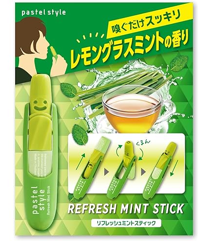 Amazon | リフレッシュミントスティック バニラミント | pastel style