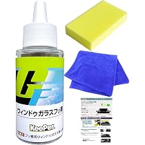 Amazon.co.jp: キーパー ガラスフッ素 コーティング 撥水 フロント 窓