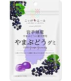 Amazon.co.jp: モントワール 全農 石川県産ルビーロマングミ 40g×10袋